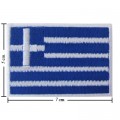 Greece Nation Flag Style-1 Embroidered Iron On Patch