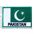 Pakistan Nation Flag Style-2 Embroidered Iron On Patch