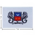 Mayotte Nation Flag Style-1 Embroidered Iron On Patch