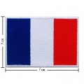 France Nation Flag Style-1 Embroidered Iron On Patch