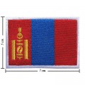 Mongolia Nation Flag Style-1 Embroidered Iron On Patch