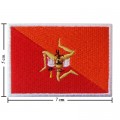 Siciliana Nation Flag Style-1 Embroidered Iron On Patch