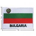 Bulgaria Nation Flag Style-2 Embroidered Iron On Patch