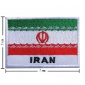 Iran Nation Flag Style-2 Embroidered Iron On Patch