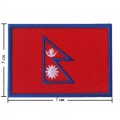 Nepal Nation Flag Style-1 Embroidered Iron On Patch