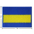 Ukraine Nation Flag Style-1 Embroidered Iron On Patch