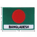 Bangladesh Nation Flag Style-2 Embroidered Iron On Patch