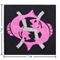 Roman Zodiac Pices Embroidered Iron On Patch