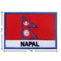 Nepal Nation Flag Style-2 Embroidered Iron On Patch