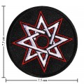 8-Pointed Star Style-1 Embroidered Iron On Patch