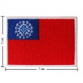 Myanmar Nation Flag Style-1 Embroidered Iron On Patch