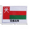 Oman Nation Flag Style-2 Embroidered Iron On Patch