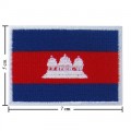 Cambodia Nation Flag Style-1 Embroidered Iron On Patch