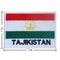 Tajikistan Nation Flag Style-2 Embroidered Iron On Patch