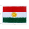 Kurdistan Nation Flag Style-1 Embroidered Iron On Patch