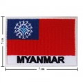 Myanmar Nation Flag Style-2 Embroidered Iron On Patch