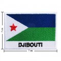 Djibouti Nation Flag Style-2 Embroidered Iron On Patch