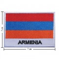 Armenia Nation Flag Style-2 Embroidered Iron On Patch