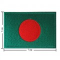 Bangladesh Nation Flag Style-1 Embroidered Iron On Patch