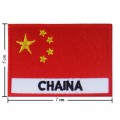 China Nation Flag Style-2 Embroidered Iron On Patch