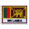 Sri Lanka Nation Flag Style-2 Embroidered Iron On Patch