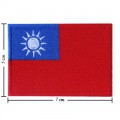 Taiwan Nation Flag Style-1 Embroidered Iron On Patch