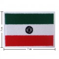 India Nation Flag Style-1 Embroidered Iron On Patch