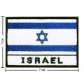 Israel Nation Flag Style-2 Embroidered Iron On Patch