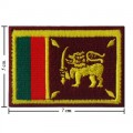 Sri Lanka Nation Flag Style-1 Embroidered Iron On Patch