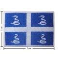 Martinique Nation Flag Style-2 Embroidered Iron On Patch