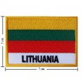 Lithuania Nation Flag Style-2 Embroidered Iron On Patch