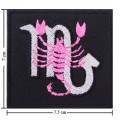 Roman Zodiac Scorpio Embroidered Iron On Patch